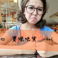 戴眼镜带字女生头像 48张“请不要把我当空气”