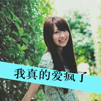 女生风景带字头像合集，含“牵我手带我”主题共48张