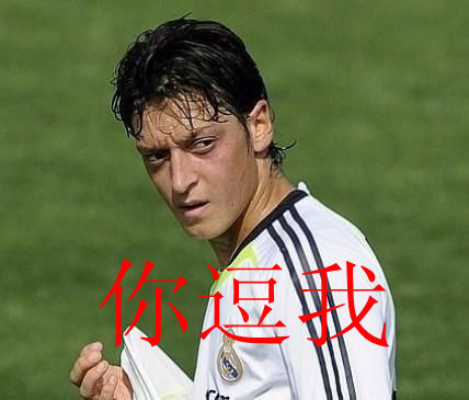 体坛明星的搞笑反差表情合集
