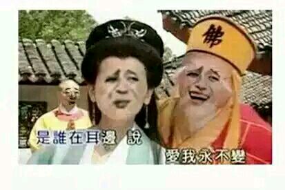唱歌梗表情包上新！斗图又有新素材了