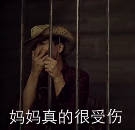 当年的热门聊天表情包都在这了