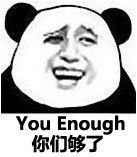 这套暴漫表情包，主打一个注定孤独一生
