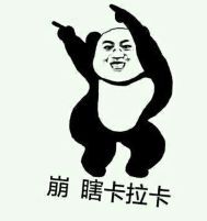 别惹风一样的男人 尤其是我
