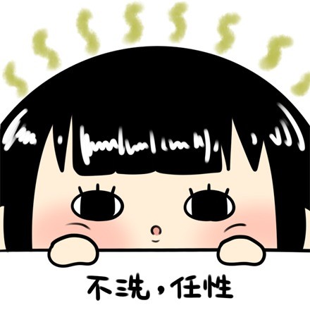别二了！有钱才叫任性，这其实是倔强！
