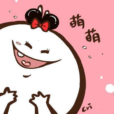 聊天斗图新梗！“你说我是你的优乐美，是因为我暖得贴心嘛？”表情包来啦