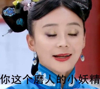 你的聊天斗图表情包库上新了！这波“被承包”的表情太好用