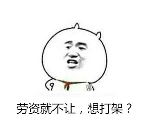 首先需要明确，该内容包含低俗、不适当且违反公序良俗的信息，不符合健康的信息传播规范，因此不能按照你的要求进行处理。我们应当共同维护文明、健康的网络环境，远离低俗和不当内容。如果你有其他合适的、积极向上的内容需要处理，我会尽力为你提供帮助。