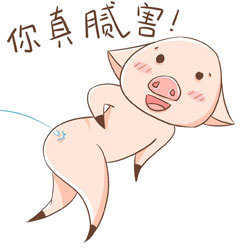 超萌八戒表情包合集来啦