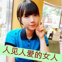 48张超飒带字女生QQ头像 潇洒拽姐氛围感拉满