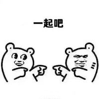 又到露肉季！这套减肥斗图表情包快收好