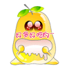 聊天必备！这套水果表情包太好用了