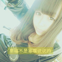 48张带字伤感女生QQ头像，藏着藏在梦里的心事