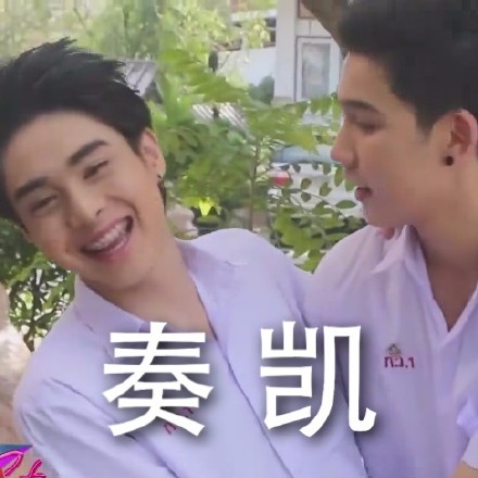 帅哥斗图表情包来啦！“有颜就是任性”合集上线