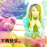 带着回忆的带字女生头像，戳中心底的伤感（48张）