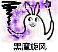 巴拉拉小魔仙撕逼表情包合集 斗图直接用