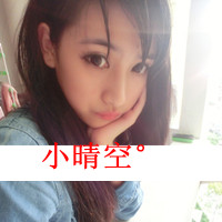 47张带字霸气女生QQ头像 又飒又有态度