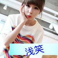 姐妹三人闺蜜带字头像！36张甜妹风可爱款都在这