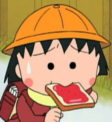 樱桃小丸子超萌表情包合集