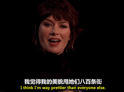 《权力的游戏》主题表情包合集