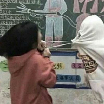 微信高清真人情侣头像 20张合集