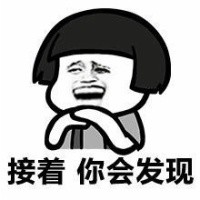 热门吐槽表情包：先求有房有车，还想对象有钱又省心