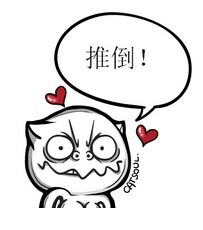 贴吧神来一句表情包合集来了