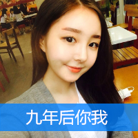 伤感带字女生头像合集：“听我说思念是罪”主题共12张