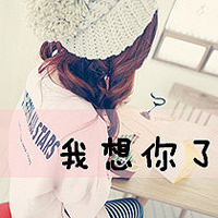 36张带字女生侧面头像 氛围感拉满的忧伤款QQ头像