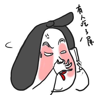 娘娘系列搞怪表情包合集