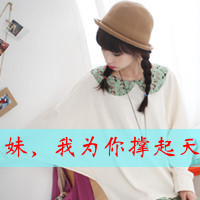 女生闺蜜带字双人头像合集 一共36组配对款