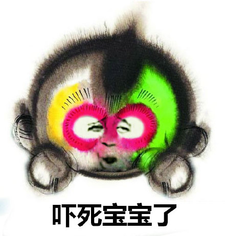 康康吉祥物恶搞版表情包来了，还有“我选择狗带”梗
