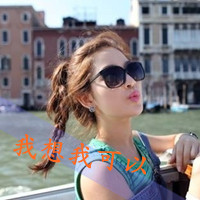 48张女生带字唯美头像，左看右看向前看都好看