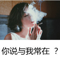 47张带字暗恋女生QQ头像 氛围感拉满