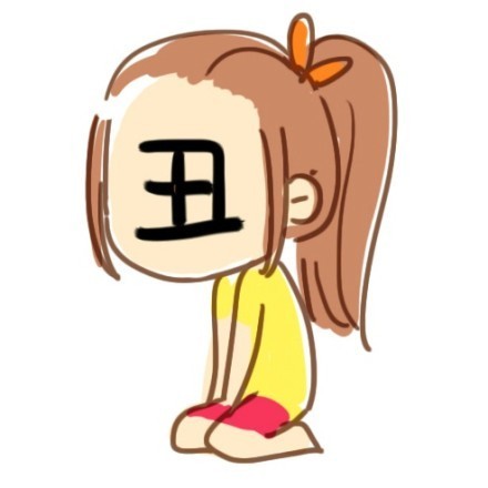 聊天斗图新素材！丑懒胖挫黑笨矮穷这套表情包太扎心了