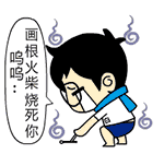 江小白无节操搞笑表情包合集