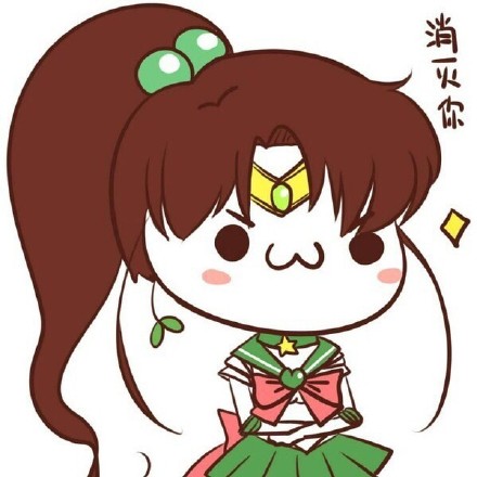 火出圈的“代表月亮消灭你”表情包合集来啦