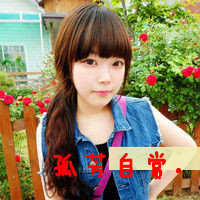 48张带字带花的清新女生QQ头像，初遇氛围感拉满