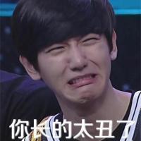 整理好的EXO斗图表情包合集来了