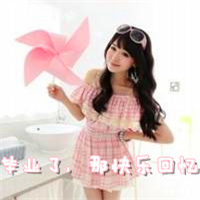 18张女生毕业伤感带字头像合集