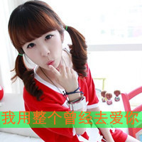 女生伤感带字头像合集 连自己都不快乐这种情绪太戳人了