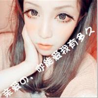 48张女生带字可爱QQ头像，放手也是一种温柔