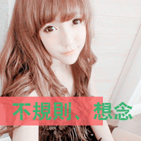 48张带字女生QQ头像合集 带着旧梦般的温柔氛围感