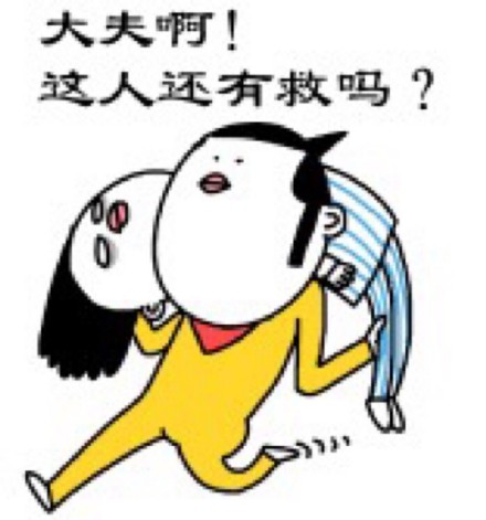 好久没自拍，你脸就这么大！这套吐槽表情包太戳人了