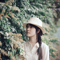 微信小清新女生头像合集 39张温柔雅致款太心动