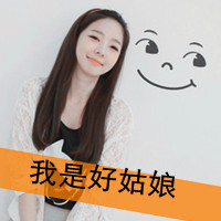 48张女生带字可爱唯美头像，戳中你的心动瞬间