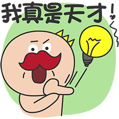 多卡王子搞怪表情包合集