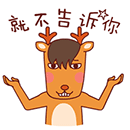 还珠梗王容嬷嬷的夸张表情包来了
