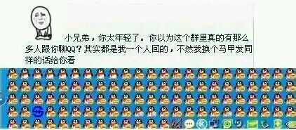 吓出几滴尿的表情包来啦