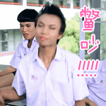 泰国人妖主题表情包来啦