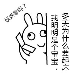 活了这么久，我始终搞不懂这几件事